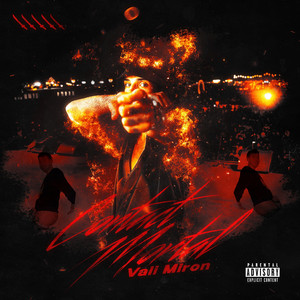Vali Miron - Contact Mortal