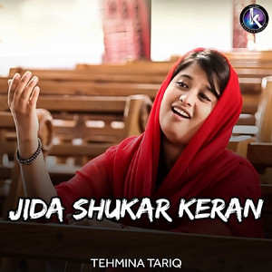 Tehmina Tariq & Khokhar Studio - Jida Shukar Keran