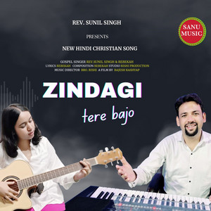 Zindagi Tere Bajo