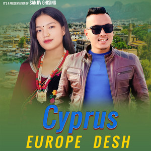 Cyprus Europe Desh (feat. Ramsali Theeng)