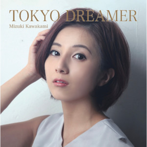 Mizuki Kawakami - Nijiwowatatte
