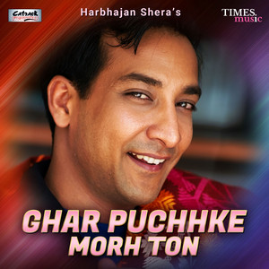 Sathon Ki Kasoor Ho Geya by Harbhajan Shera