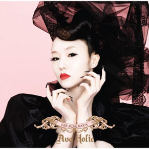 Fantastic Girl - Album by Lee Jung Hyun | Spotify