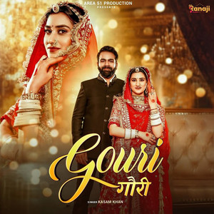 Gouri by Kasam Khan