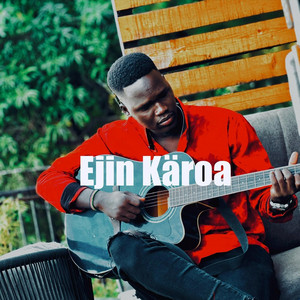 Emmanuel Gach - Ejin Käroa