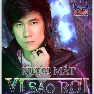 Khánh Phương - Neu Khong Co Anh Ta