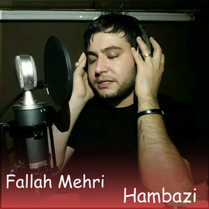 Fallah Mehri - Gladiatur