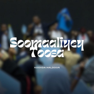 WAVA Records - Majaraha Uqabo Kooxda Haldoor GR