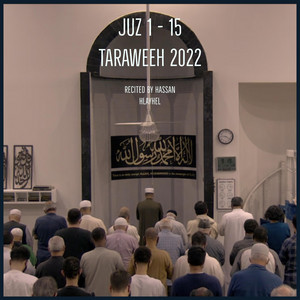 Hassan Hlayhel - Yusuf Taraweeh 2022