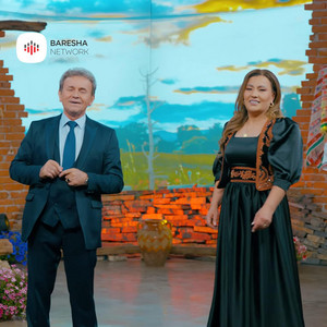 Shaqir Cervadiku - Rrezon dielli (feat. Sala Bekteshi)