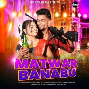 Matwar Banabu