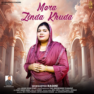 Mera Zinda Khuda