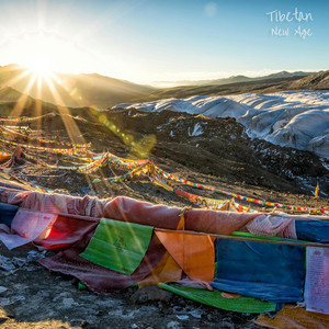 Inner Pilgrimage by Tibetan New Age