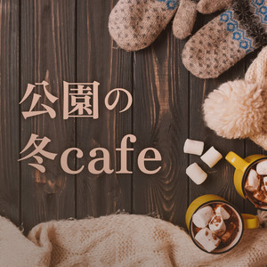 Sweet Eyes (feat. Therapon)