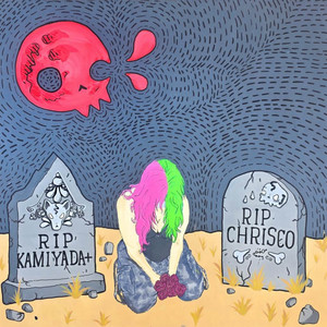 Down Like A Dog by Chrisco, ONI INC., Kamiyada+