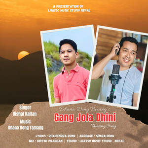 Bishal Kaltan - Gang Jola Dhini
