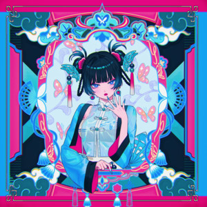 ACT by TeddyLoid cover art
