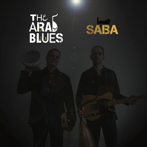 The Arab Blues poster