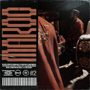 Kamal El Oujdi - La Takhi Serek