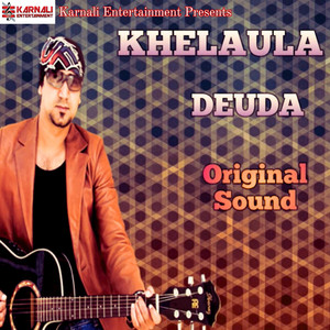 Ashish Mehar - Khelaula Deuda (Live)