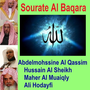 Maher Al Mueaqly, Ali Hodayfi & Abdul Mohsen Al Qasim - Sourate Al Baqara, Pt. 2 (Tarawih Madinah 1427/2006)
