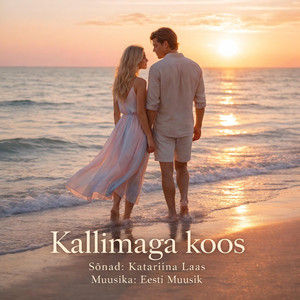 Kallimaga koos by Eesti Muusik