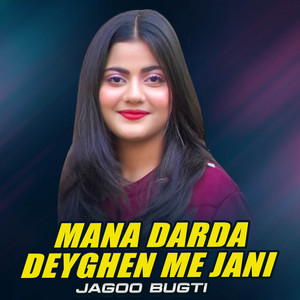 Jagoo Bugti - Man Thi Yadan Malang Beeyan