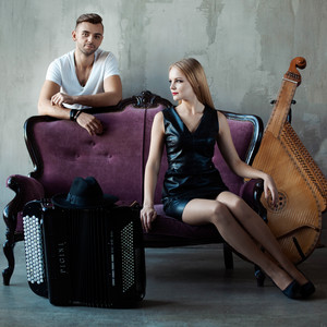 Обкладинка: Libertango
