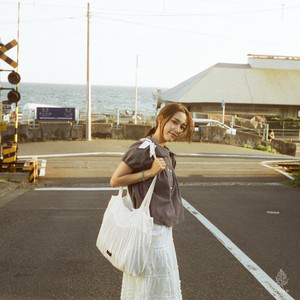 You′re a Flower (Feat. Yooin) by Norwegian Wood, Yooin