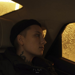 лучнадежды - приняли за торчка