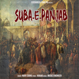 SUBA-E-PANJAB by Navii Sidhu