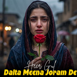 Heer Gul - Tlale Yara Rasa