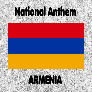 Glocal Orchestra - Armenia - Mer Hayrenik - Armenian National Anthem (Our Fatherland) [Sung Version]