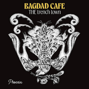 Make Your Fire (vinyl ver.) feat. CHEHON by BAGDAD CAFE THE trench town, CHEHON