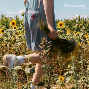 running by Glu