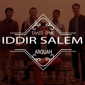 IDDIR SALEM