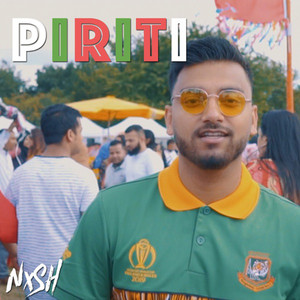 Piriti by Nish