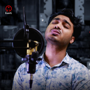 Mannat Munna - Bondhu Amar