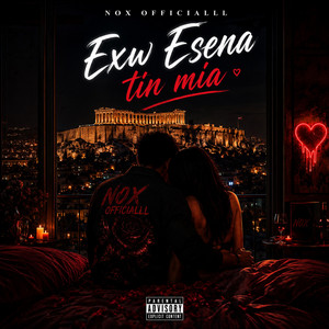 exw esena tin mia by Nox Officialll