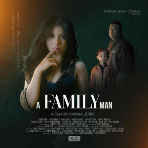 Karma Jerry - CHOE LU GHA a family man