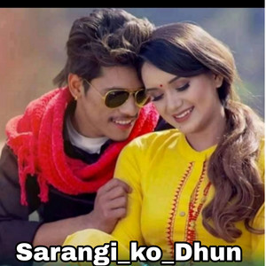 Bishnu Kunwar - Sarangi_Ko_Dhun
