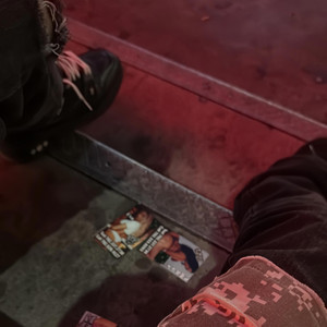 damope - Piracy (feat. sxlty!)