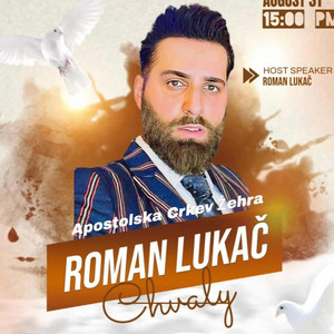 Roman Lukac 2015 - Mardo sas vo aj dhukhado