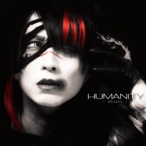 HEROINE FROM the Nether | Spotify