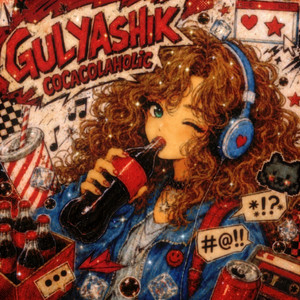 Cocacolaholic by Gulyashik