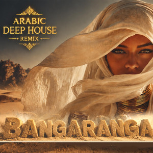 Bangaranga (Arabic deep house) by Zahira