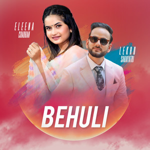 Behuli