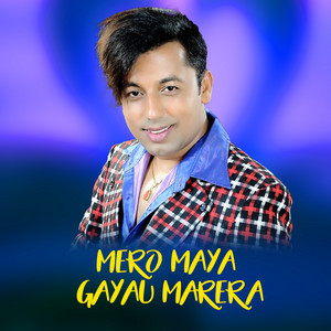 Khuman Adhikari - Mero Maya Gayau Marera (feat. Binu Tamang)