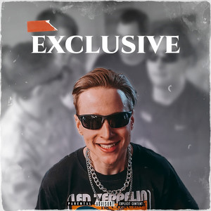 Обкладинка: Exclusive
