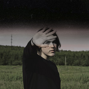 ФАНТОМНАЯ АГРЕССИЯ (feat. T.SUN)